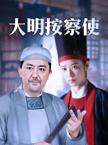 无水印最美极品爆乳女神『香草少女M』5月新作-性感黑丝小秘 爆乳制服OL 粉穴白浆拉丝 高清私拍