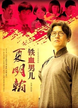 电报群大神『我的侄女叫小夕』乱伦性爱私拍 娇嫩侄女承受大屌的抽插内射 4260M