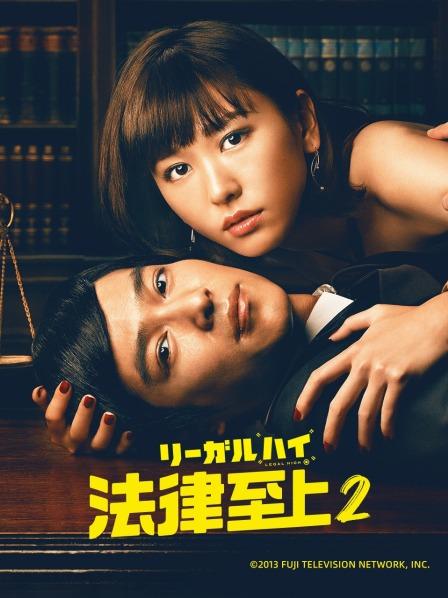 LuckyBaby 8月4日最新更新 在豪华KTV扮演陪酒小公主 [1v+1.83g]